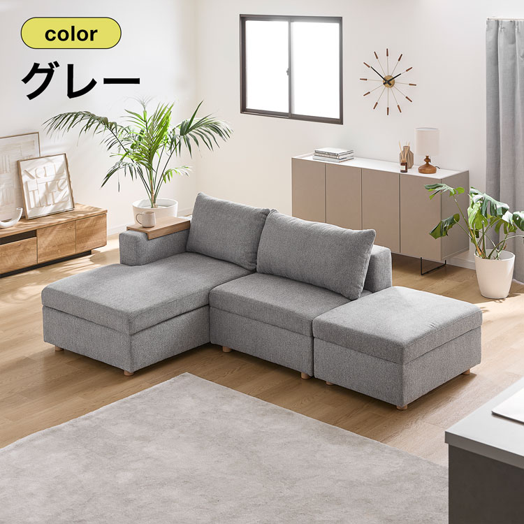 さくらさん専用 グレー 3人掛けソファベッド クッション2個付き LOWYA