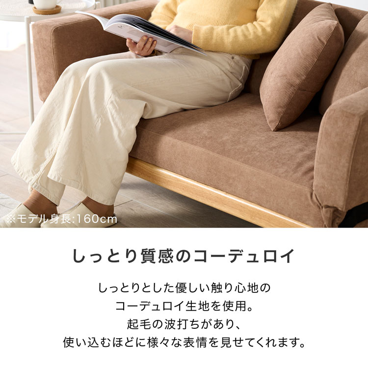 楽天市場】ソファ ソファーベッド ソファベッド リクライニングソファ