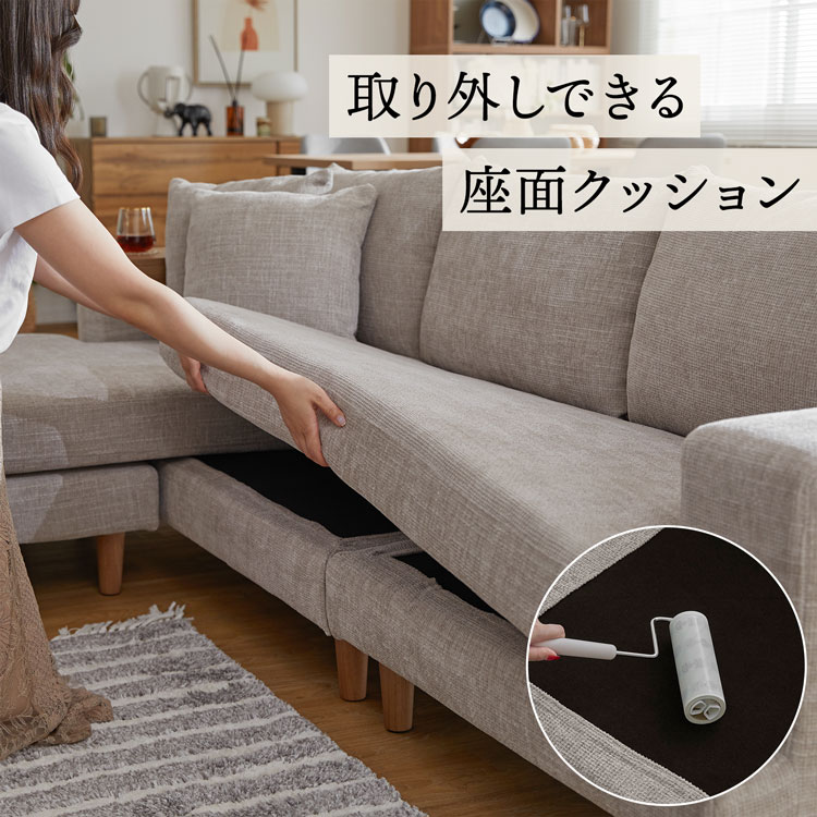 楽天市場】ソファー ソファ カウチソファ コーナーソファ ローソファ