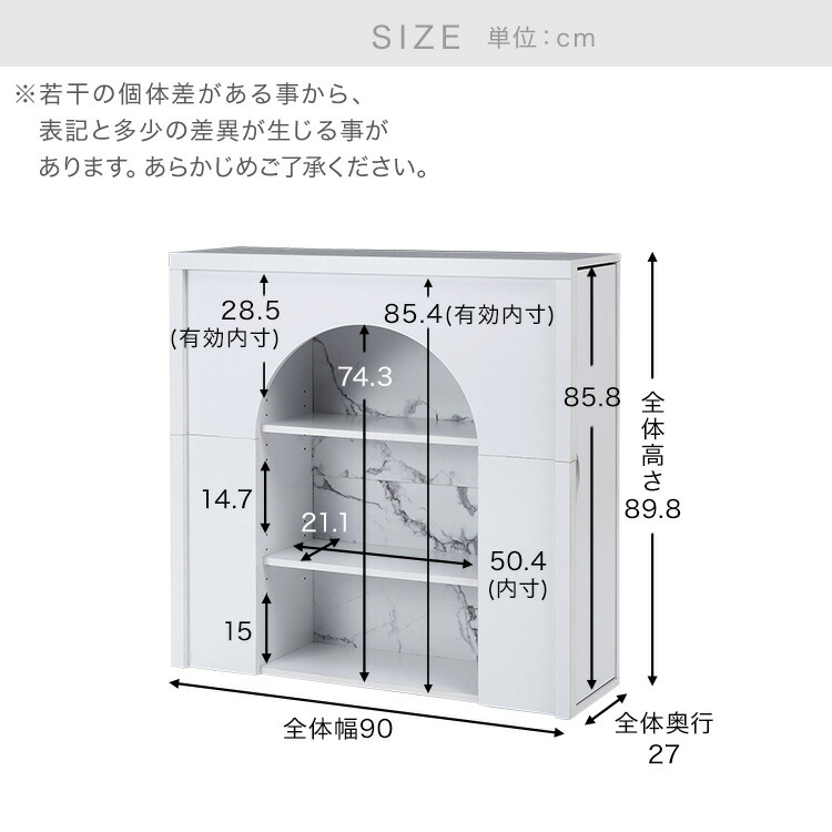 楽天市場】マントルピース 大理石風 韓国インテリア 収納 収納棚