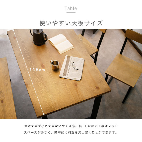 楽天市場】ダイニングテーブル テーブル 幅120 木目調 木製 ダイニング