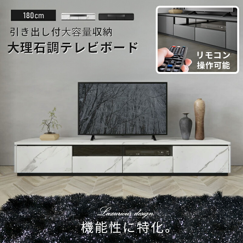 楽天市場】[3%OFF値引クーポン☆2/19 20時〜] 美しい表面デザイン 石目