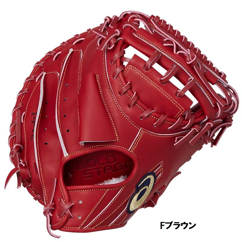 値下げ】ASICS 軟式少年用 キャッチャーミット 楽天市場】20％OFF