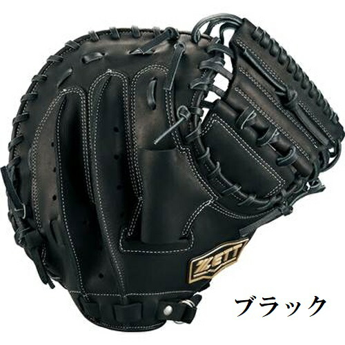 楽天市場】ゼット 野球 軟式キャッチャーミット 捕手用 ウイニング
