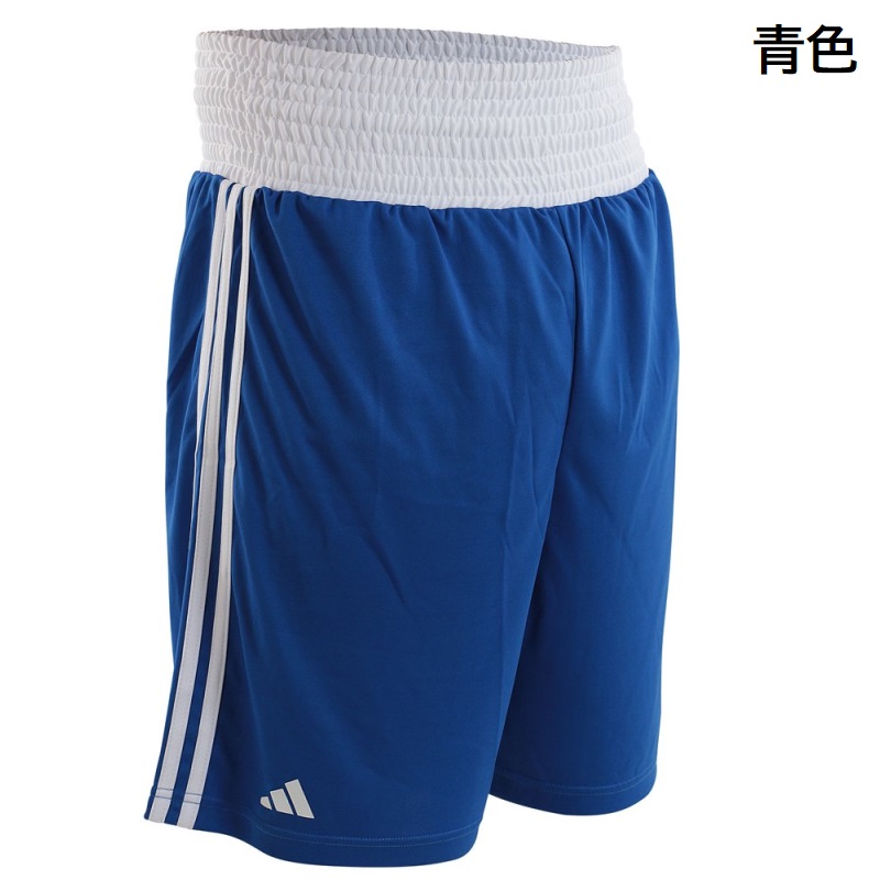 楽天市場】アディダス adidas ボクシング ボクシングトランクス