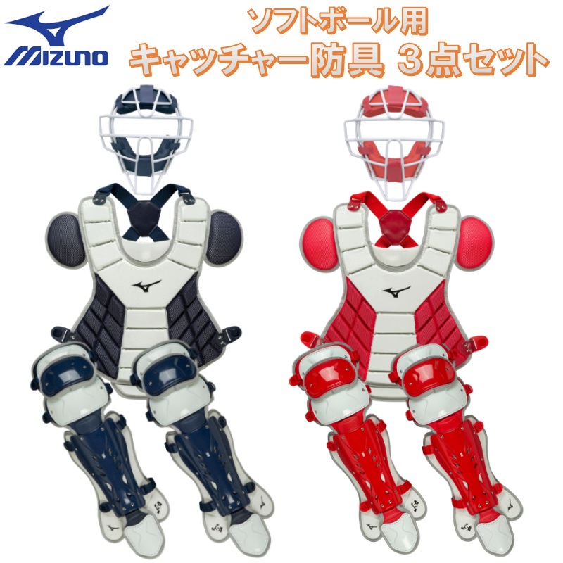 maloshiさん専用 マスク・レガース maloshiさん専用 マスク・レガース