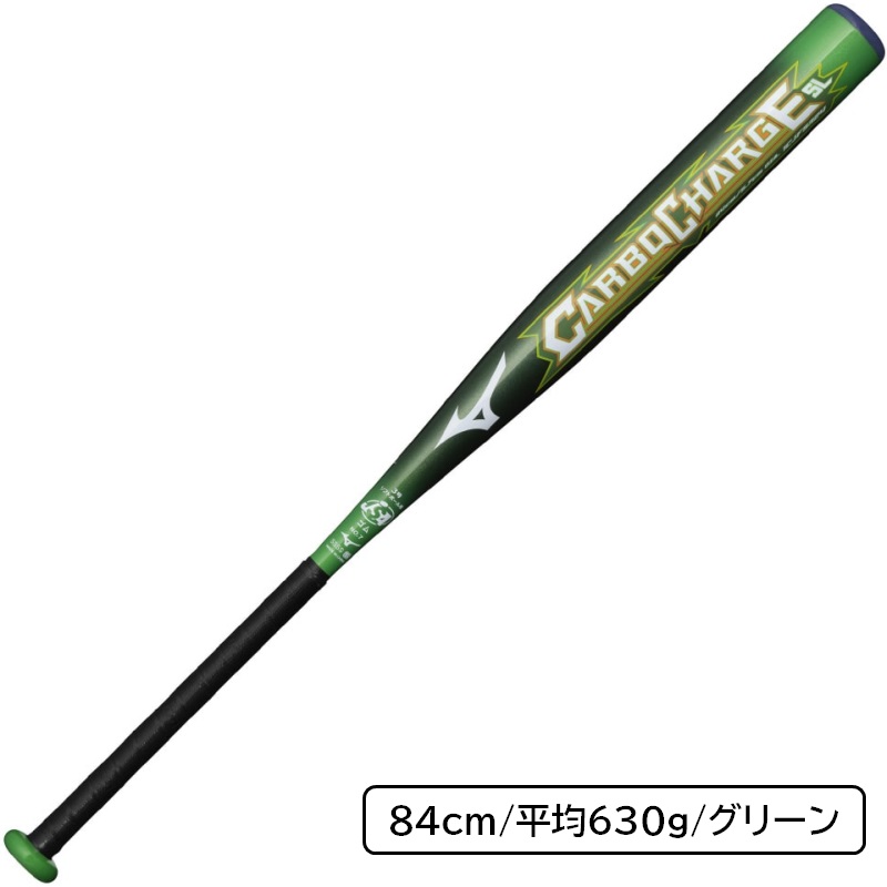 Universalバット HOW FLASH11.9シャフト Universalバット HOW FLASH11