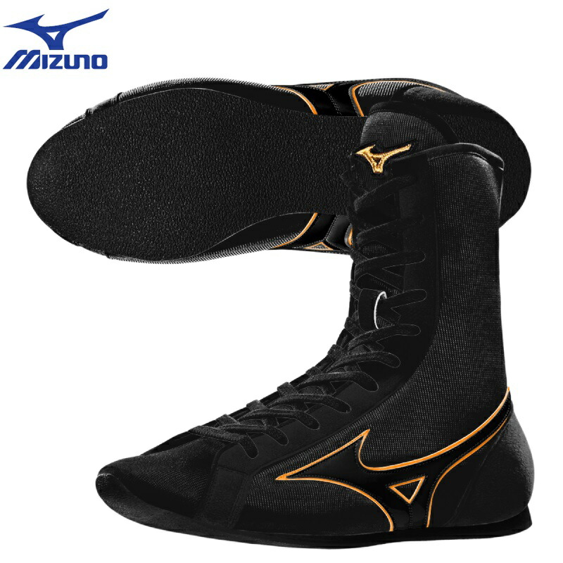 楽天市場】ミズノ ボクシングシューズ イージースペクトラ 09ブラック