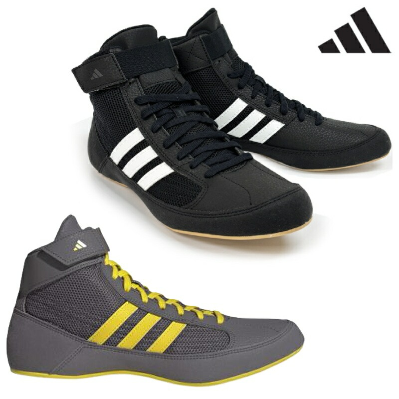 楽天市場】アディダス レスリングシューズ HVC ボクシングシューズ