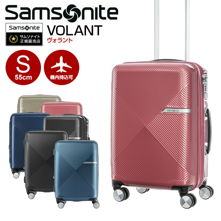 楽天市場】【最大100%ポイントバック!要エントリー】【35%OFF】スーツ
