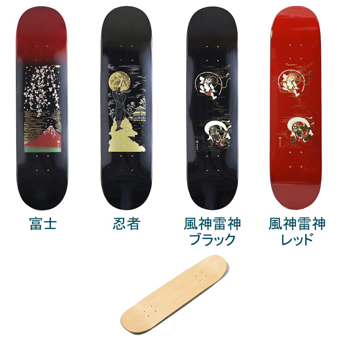 楽天市場】＼祝☆金 期間限定 半額クーポン／ 清雅堂 正規品 漆塗り