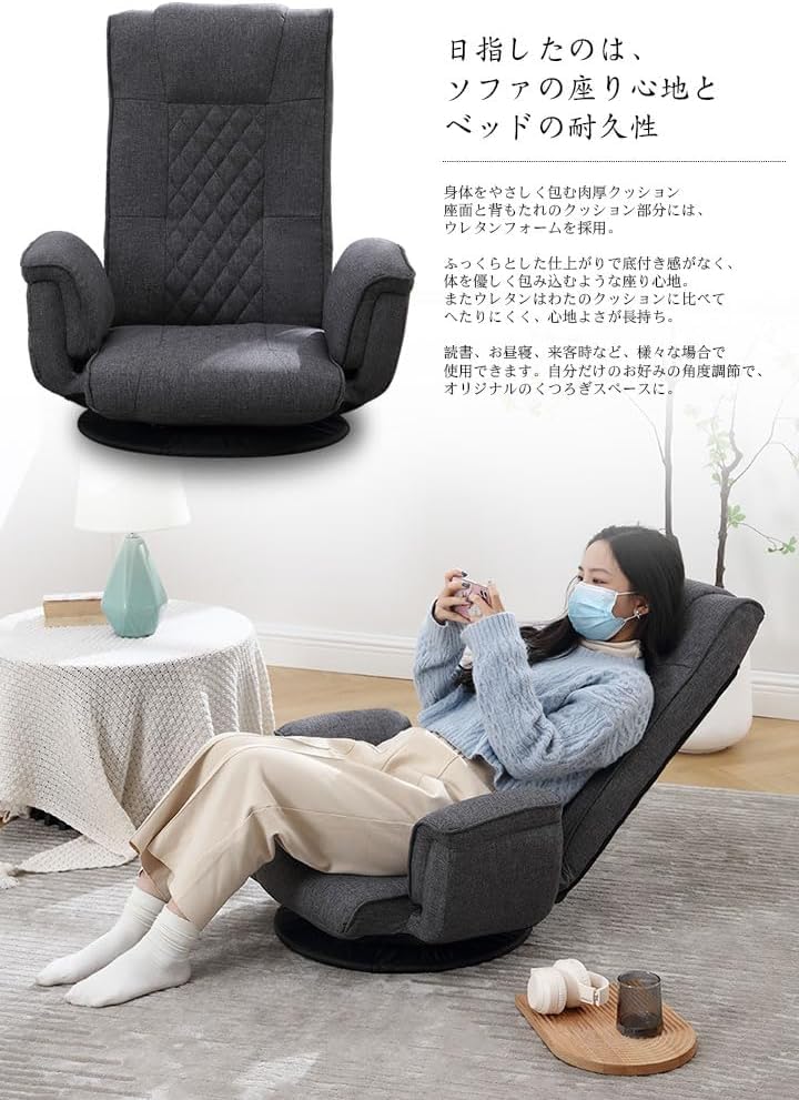Litesmith QwikBack UL Chair おまけisupad付 勝手にコラボ】Litesmith