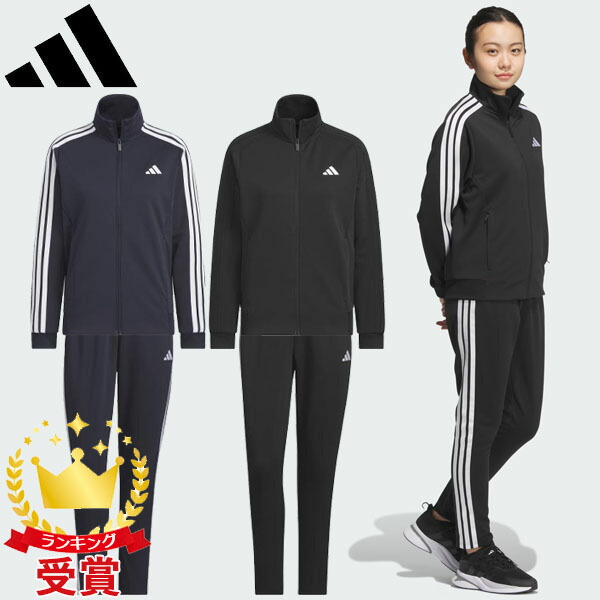 楽天市場】裏起毛 ジャージ（ブランドアディダス）（スポーツ