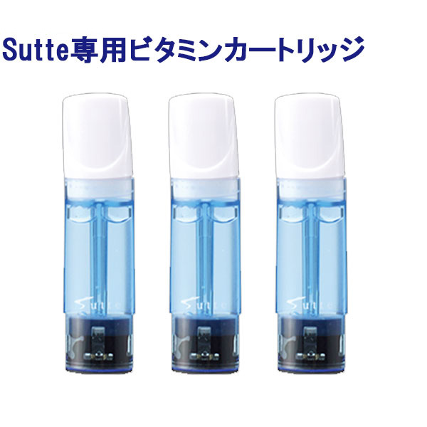sutte-3_1.jpg