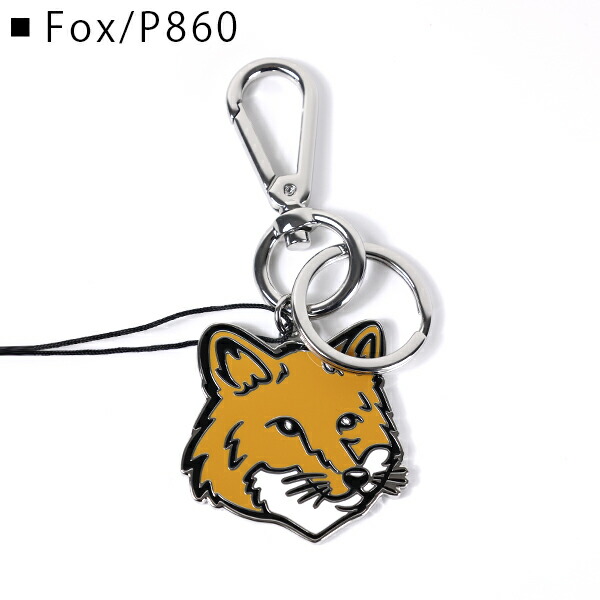 楽天市場】Maison Kitsune メゾンキツネ Fox Head Key Ring キーリング