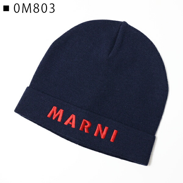 楽天市場】MARNI マルニ Logo Beanie ニット帽 ビーニー ロゴ 帽子