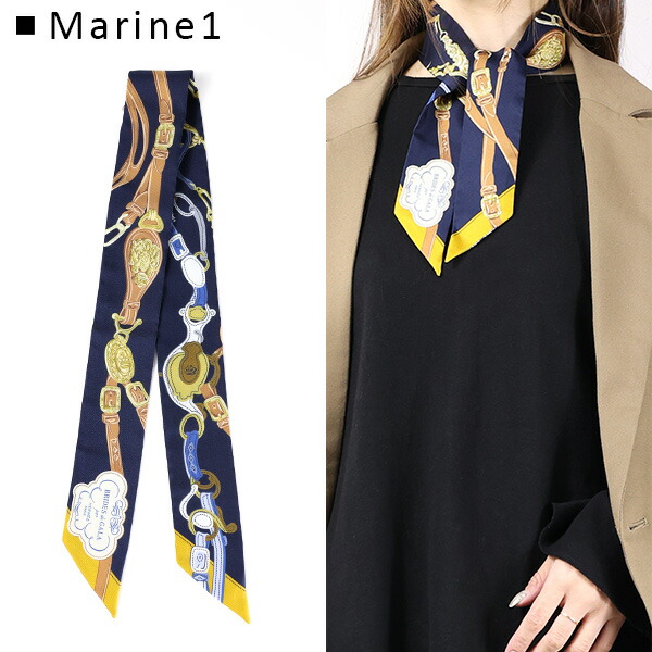 楽天市場】【LaGアウトレット】HERMES エルメス Twilly Scarf ツイリー