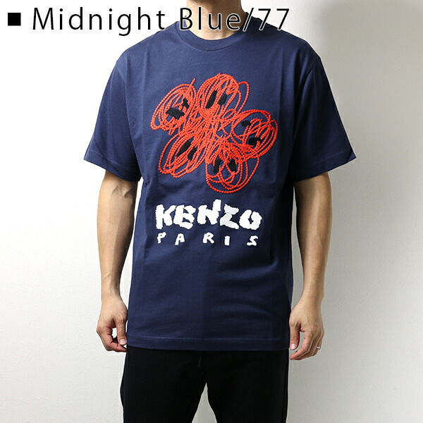 楽天市場】KENZO ケンゾー KENZO DRAWN VARSITY EMBROIDERED ボケ