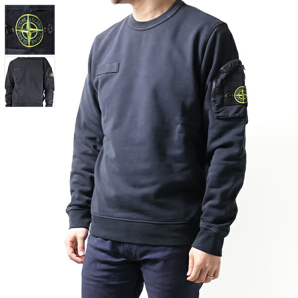 楽天市場】STONE ISLAND ストーンアイランド スウェットシャツ Logo