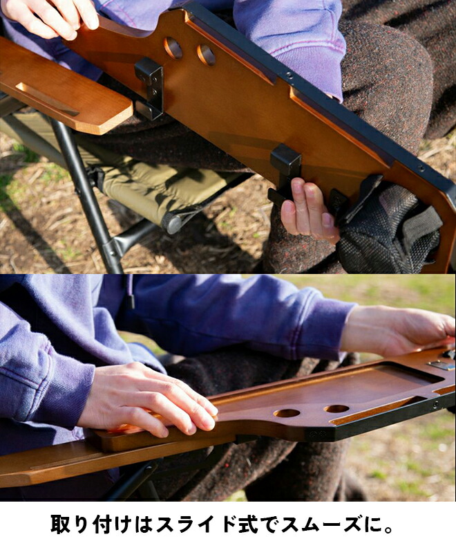 楽天市場】AS2OV アッソブ SIDE TABLE for AS2OV ROVER CHAIR ローバー