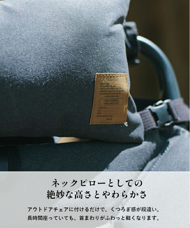 楽天市場】AS2OV アッソブ ALBERTON FIRE PROOF MULTI CUSHION