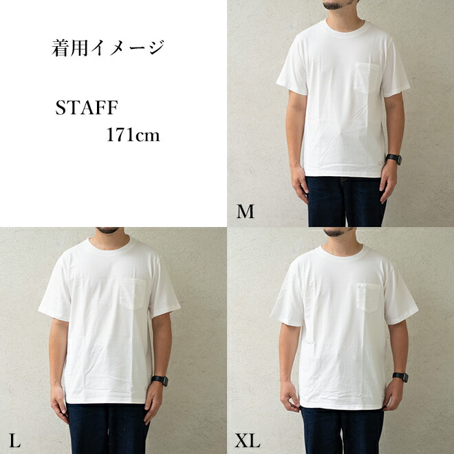楽天市場】FRUIT OF THE LOOM フルーツオブザルーム ポケットTシャツ