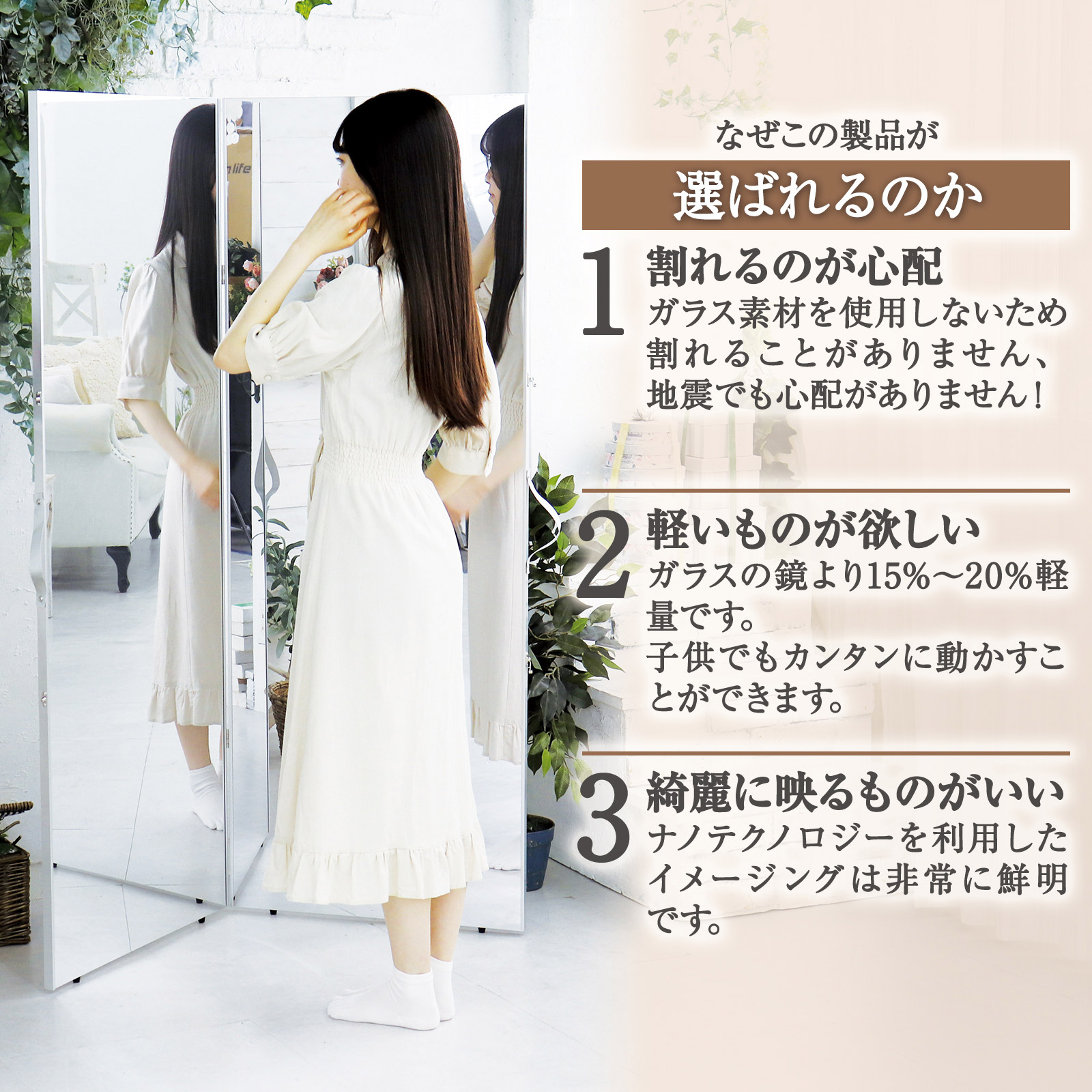 楽天市場】Lalaspace 割れない鏡 折りたたみミラー 超軽量 ダンス
