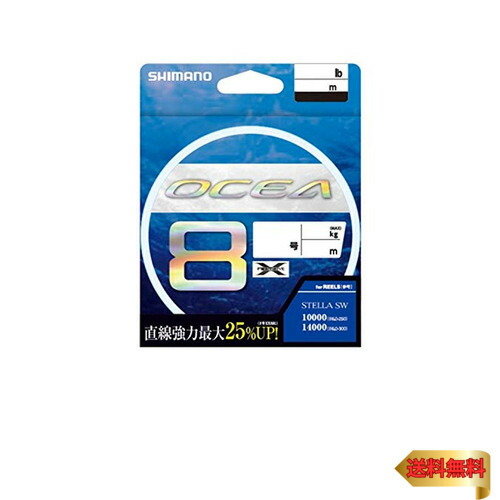 楽天市場】オシア8 8号 400mの通販