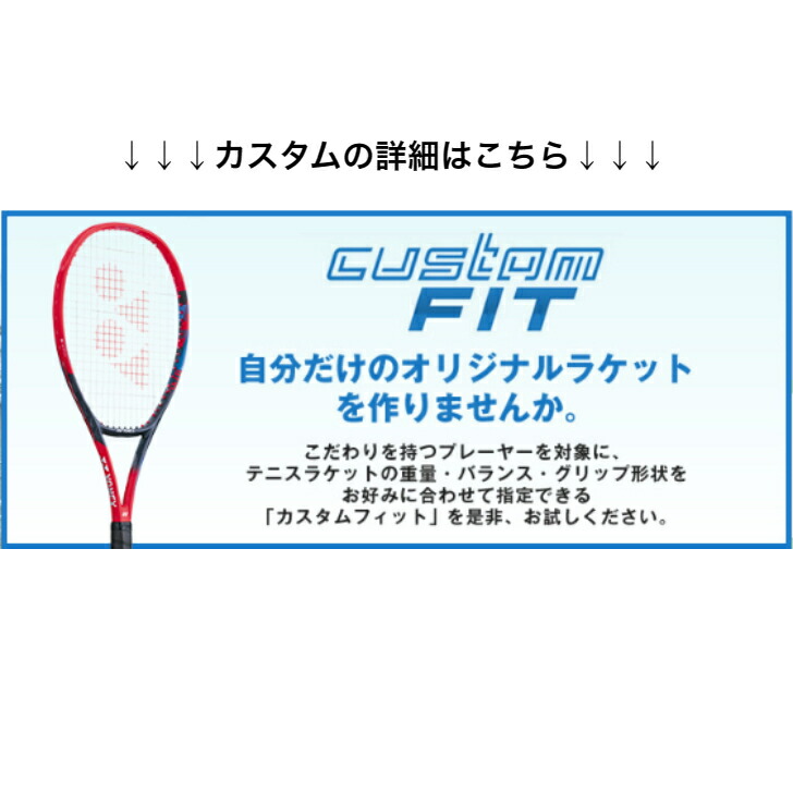 楽天市場】【予約商品】【新色】GEOBREAK70V ジオブレイク70V 02GB70V