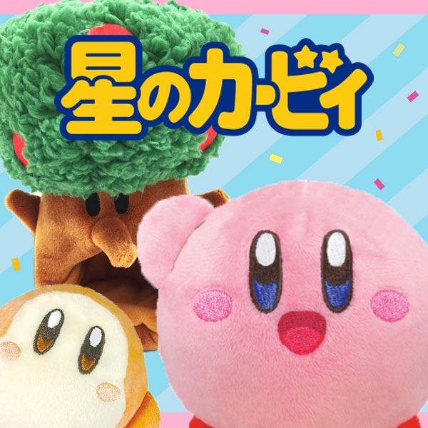 楽天市場】平成狸合戦ぽんぽこ ぬいぐるみバッジ 正吉 885836 スタジオ