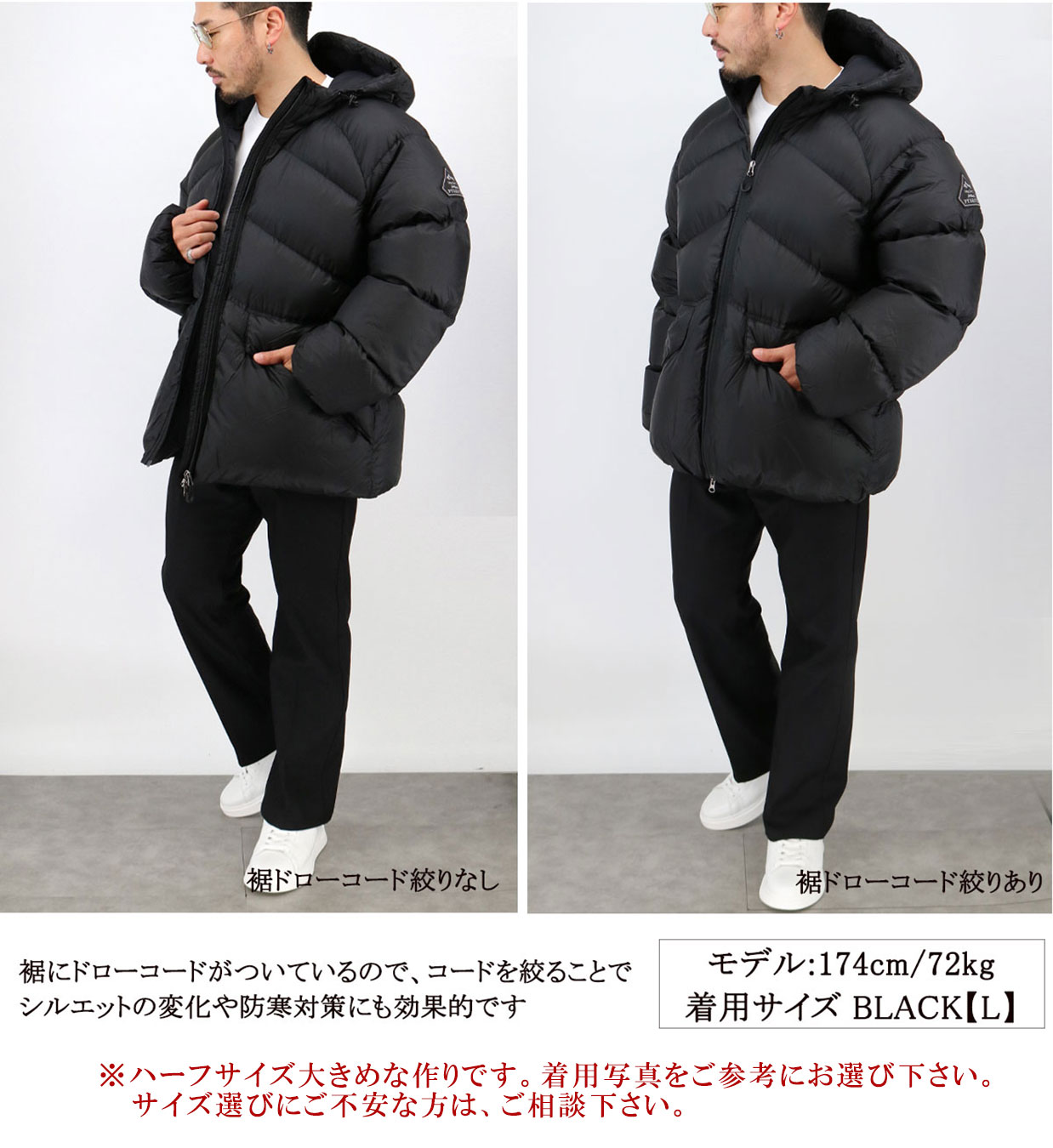 楽天市場】PYRENEX ピレネックス メンズ ダウンジャケット HMW006P