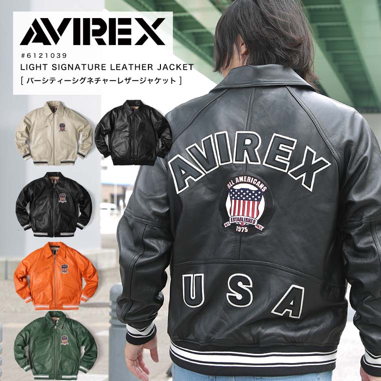 楽天市場】【ポイント10倍】AVIREX アビレックス アヴィレックス