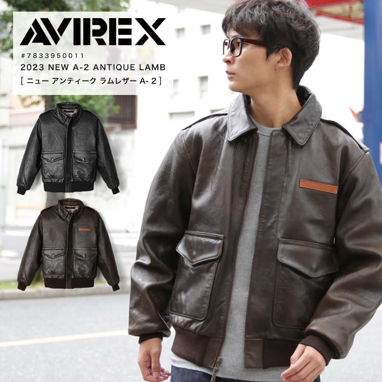 楽天市場】【ポイント10倍】AVIREX アヴィレックス アビレックス A-2