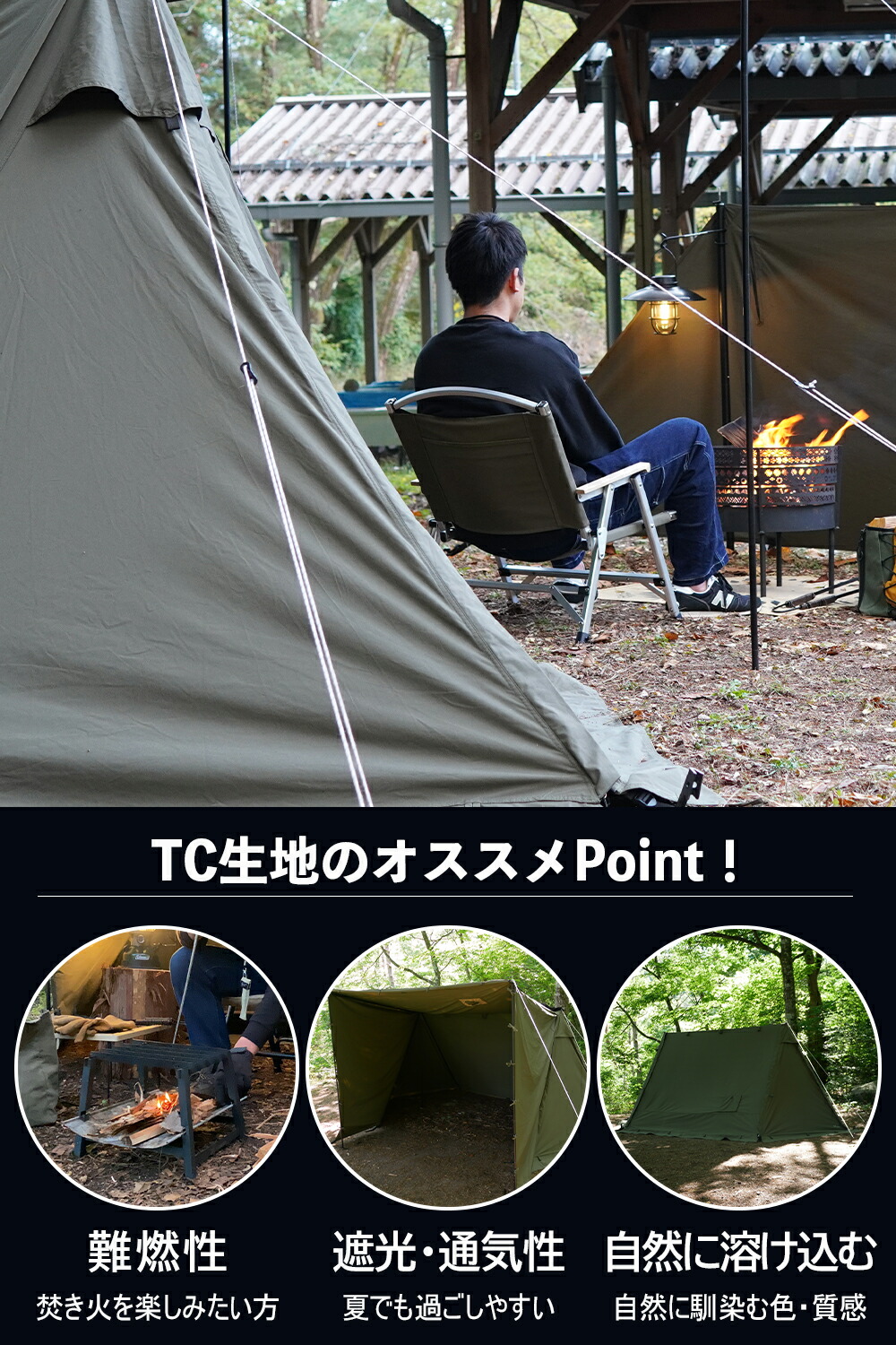 美品 FUTURE FOX FOX-BASE EVO TC 無骨ブラック 右煙突 美品 FUTURE FOX