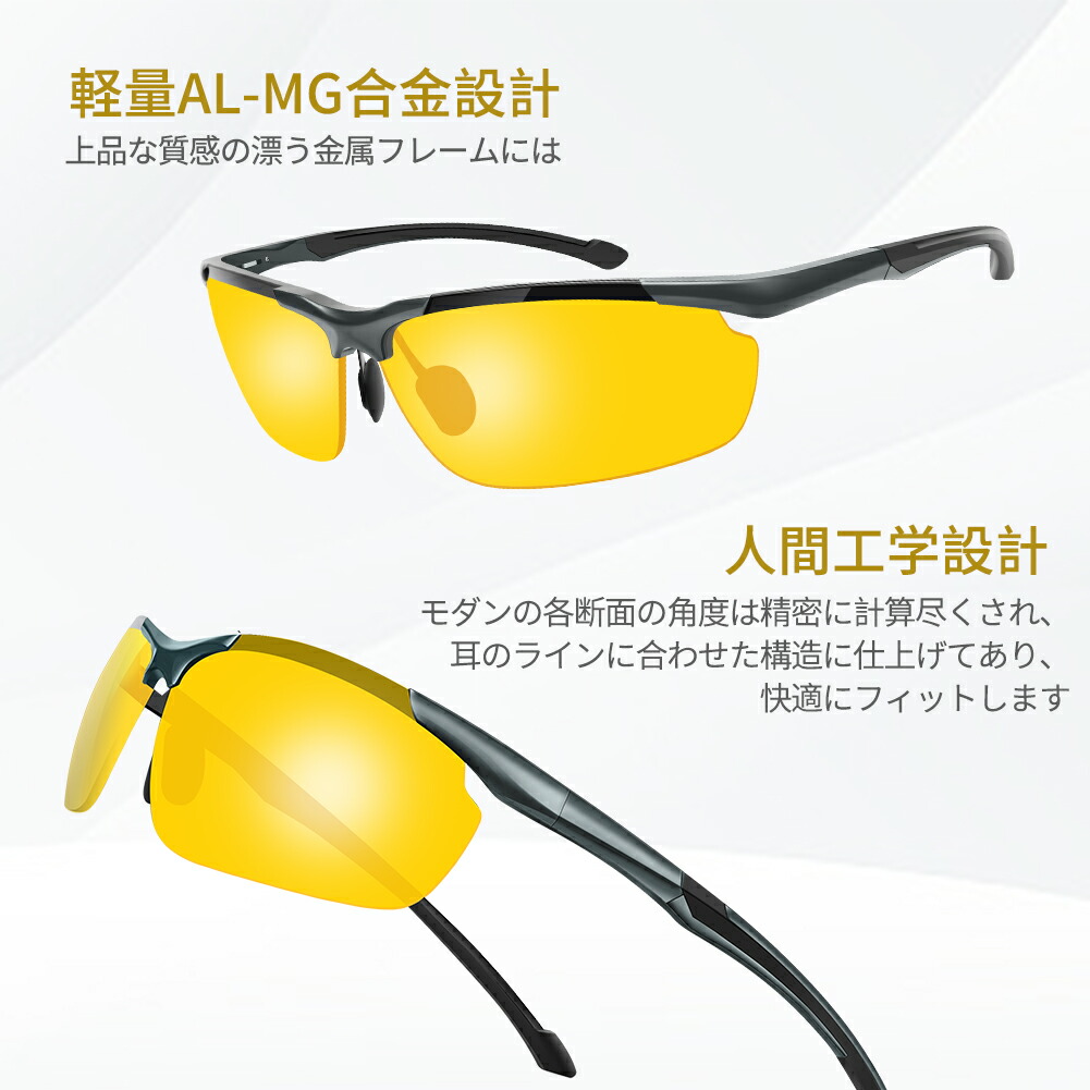 楽天市場】【お買い物マラソン第2弾 期間限定P5倍】Lazata サングラス