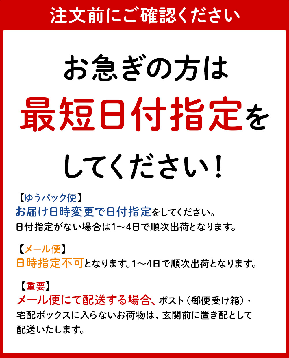 楽天市場】【ホメオスタイル 公認店】 プレヴェール プラチナムアクア