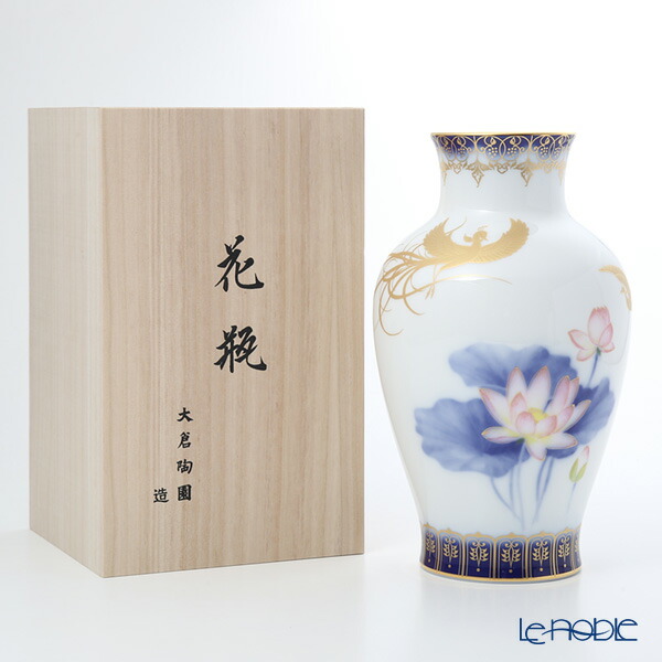 楽天市場】【P10倍・クーポン】大倉陶園 鳳凰舞妃蓮 28cm 花器 20A