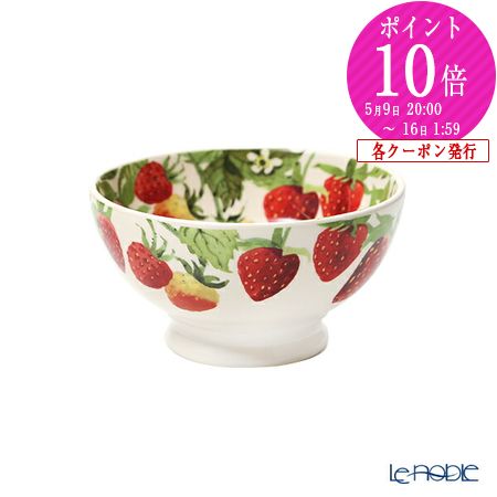 楽天市場】【P10倍・クーポン】エマ・ブリッジウォーター ベジタブル