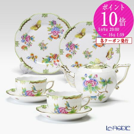 楽天市場】【P10倍・クーポン】ヘレンド (HEREND) ヴィクトリア