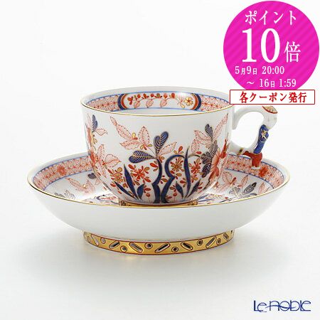 楽天市場】【P10倍・クーポン】ヘレンド (HEREND) シノワズリ(中国趣味