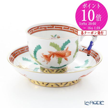 楽天市場】【P10倍・クーポン】ヘレンド (HEREND) シノワズリ(中国趣味