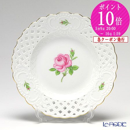 楽天市場】【P10倍・クーポン】マイセン (Meissen) ピンクのバラ