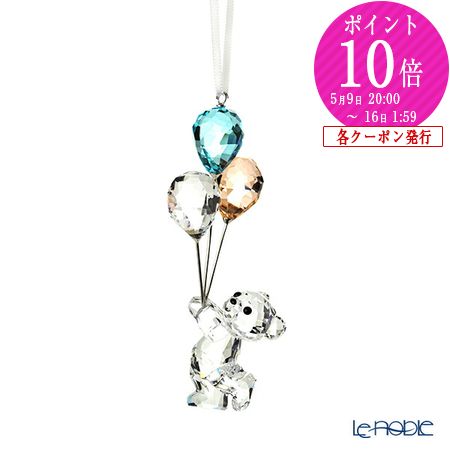 楽天市場】スワロフスキー クリスベア クリスマス ツリー 2011年度限定