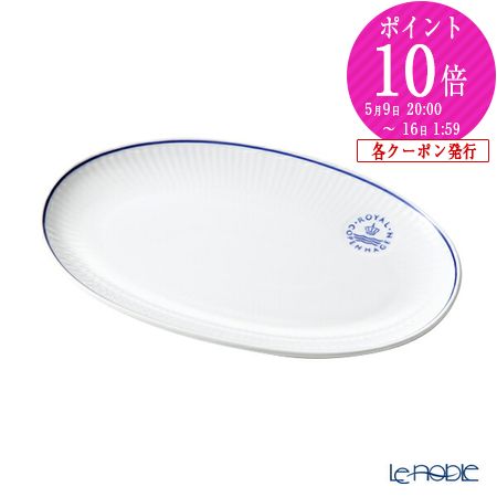 楽天市場】【P10倍・クーポン】ロイヤルコペンハーゲン (Royal