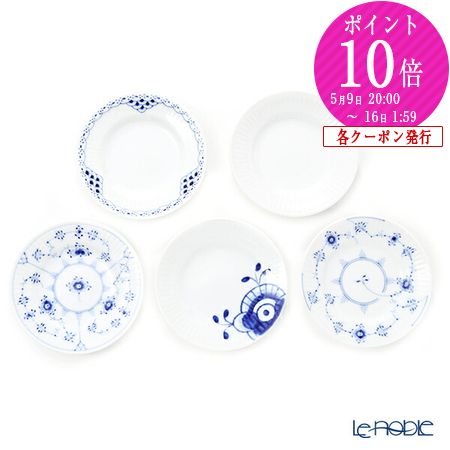楽天市場】ロイヤルコペンハーゲン (Royal Copenhagen) ミックスマッチ