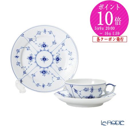 楽天市場】【P10倍・クーポン】ロイヤルコペンハーゲン (Royal