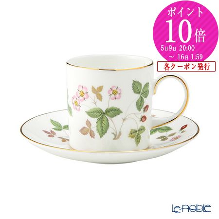 楽天市場】【P10倍・クーポン】ウェッジウッド (Wedgwood) ワイルド