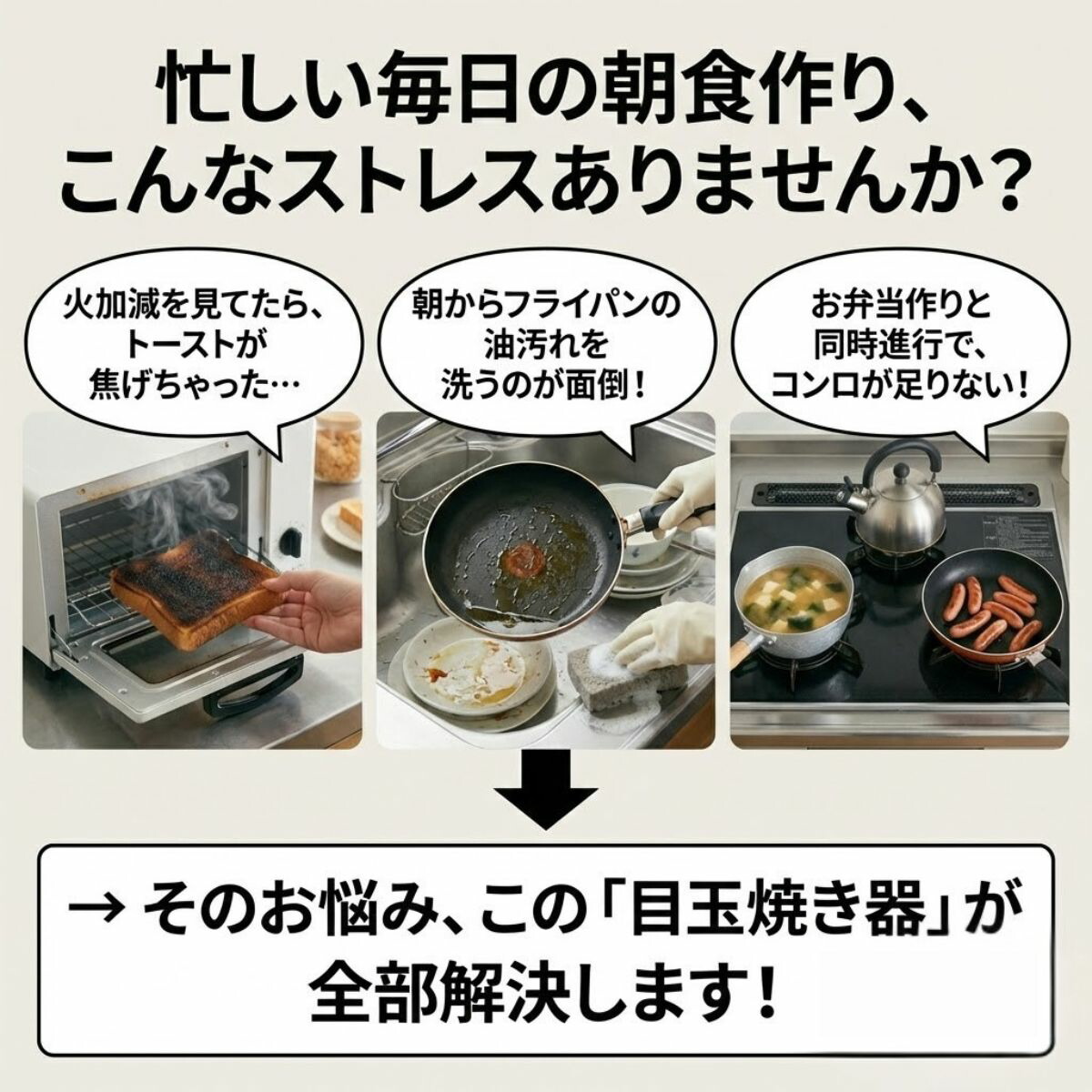 楽天市場】【今だけ使えるクーポンも！】楽電子レンジ 調理器具