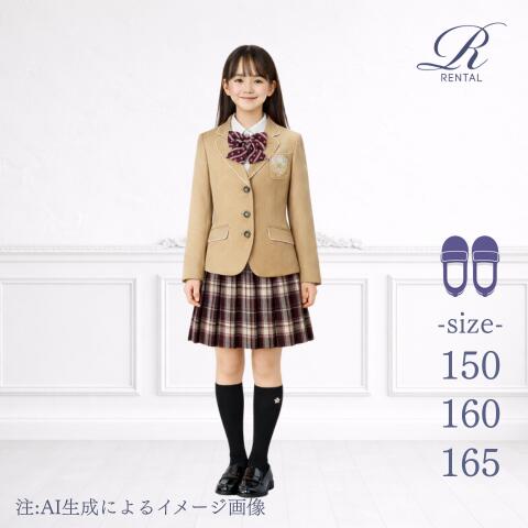 楽天市場】卒服 ラブトキの通販