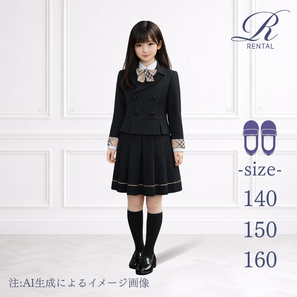 楽天市場】バーバリー 160（キッズ・ベビー・マタニティ）の通販